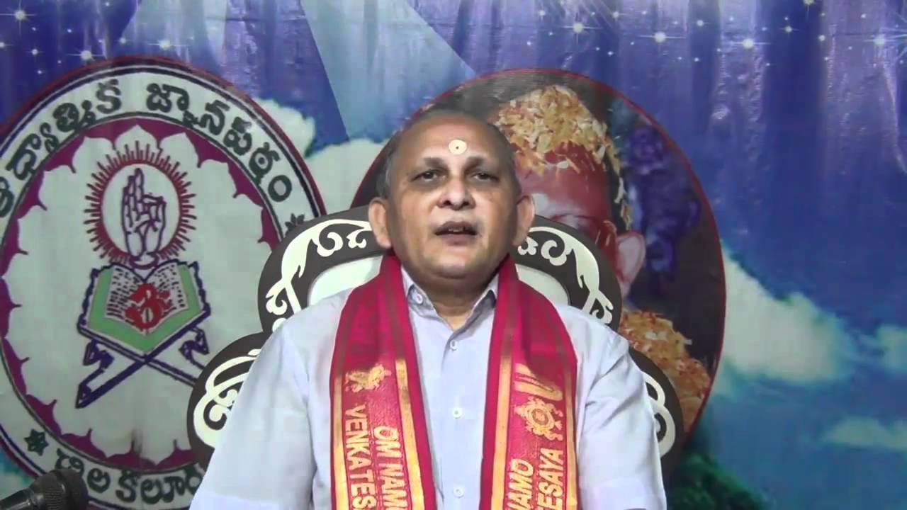 Karma Siddhantam  In Telugu : Day 1 : By Sri Devisetty Chalapathirao