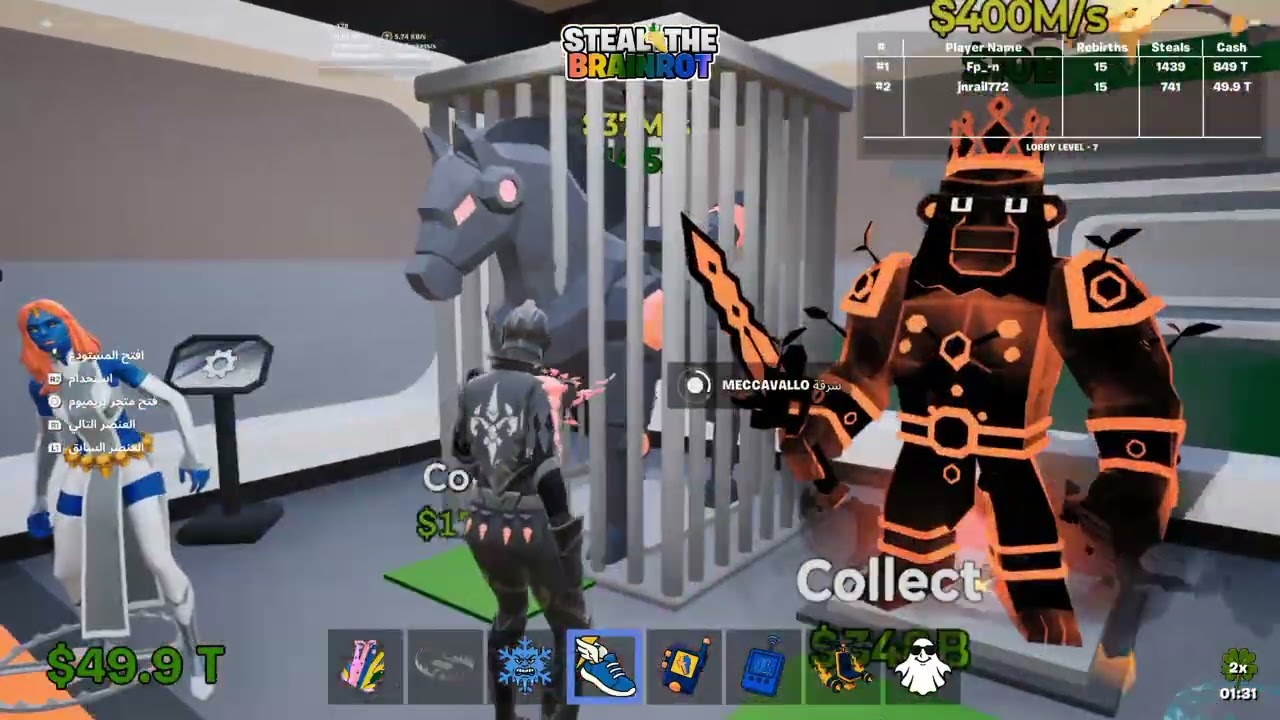 Fortnite_20260312053518