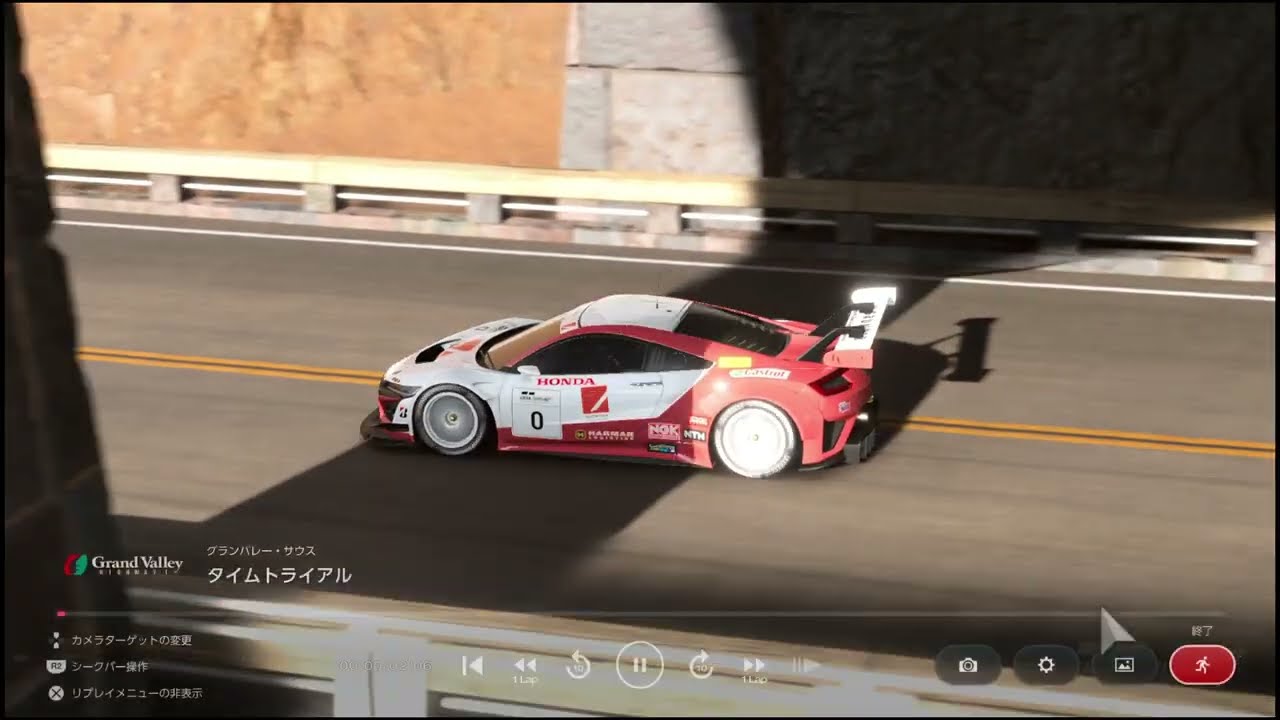 グランツーリスモ® 7_v1.67_データロガー確認2