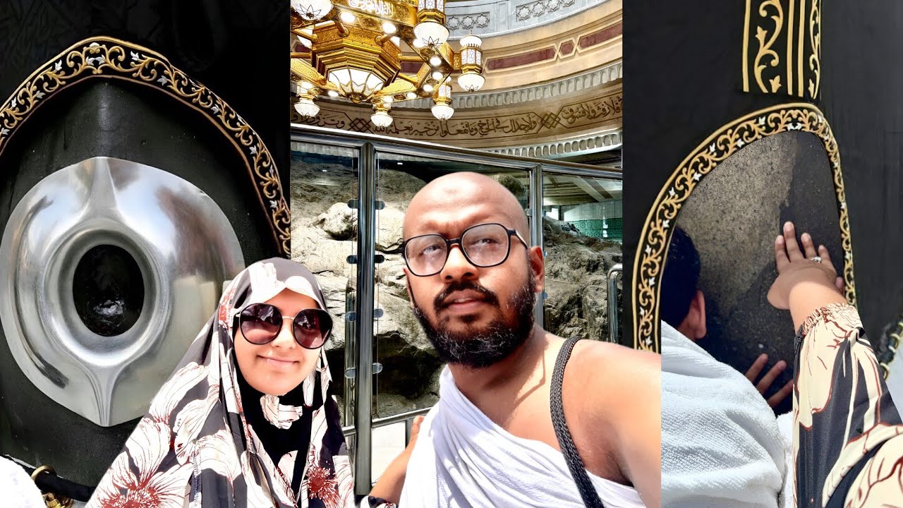 Alhamdulillah জান্নাতি হাযরে আসওয়াদ (Hajar-e-Aswad) পাথর ও রুকনে ইয়ামিনি স্পর্শ করলাম🥹