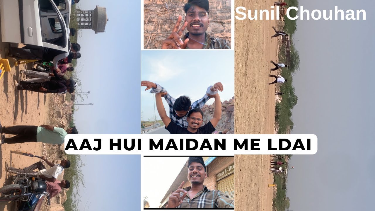 Aaj Sunday k din cricket 🏏 || maidan me hui ldai 😂☺️||#minivlog #vlog #elvishyadav 