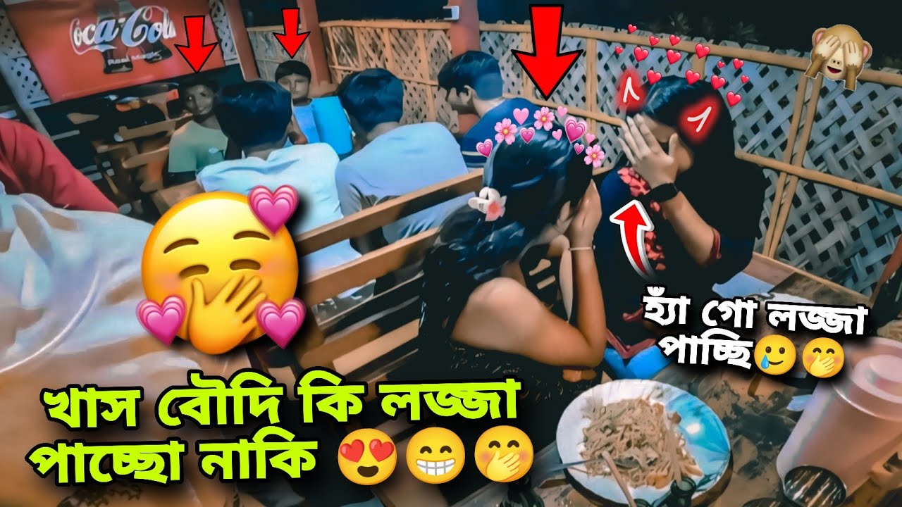 খাস বৌদি আমাদের 😍🤭😁 || KTM RC 200 ||