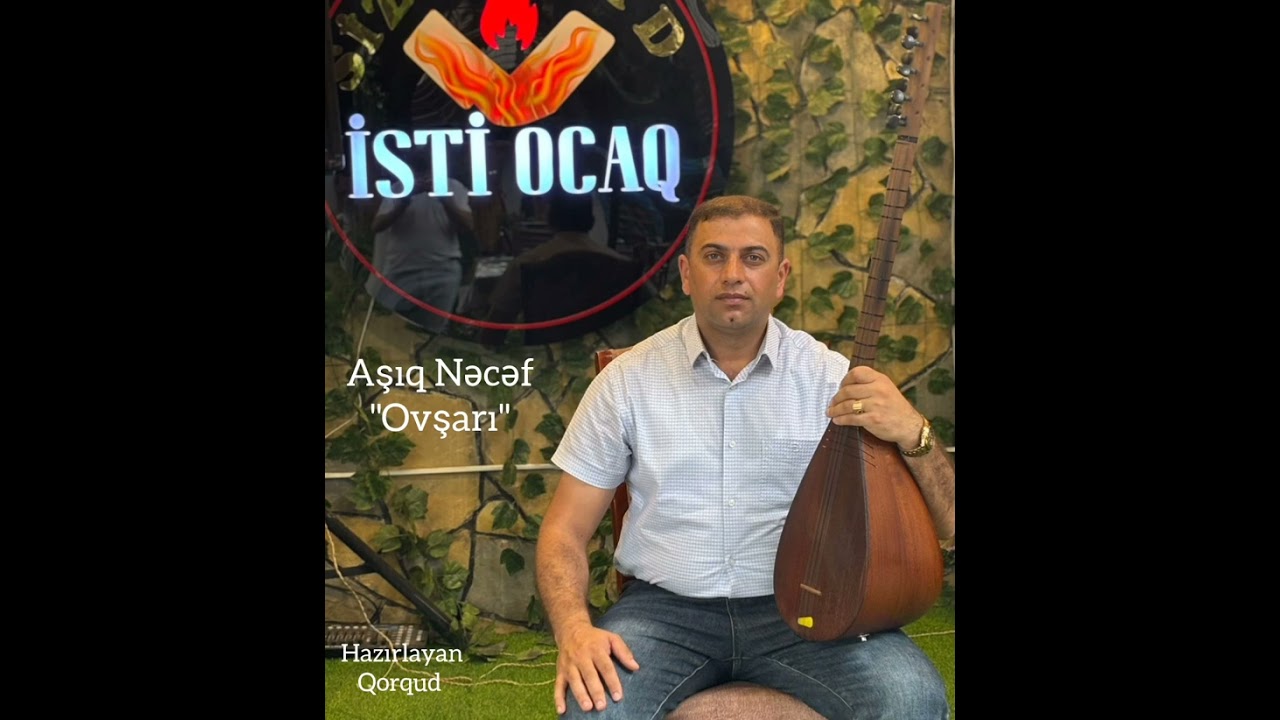 Aşıq Nəcəf -