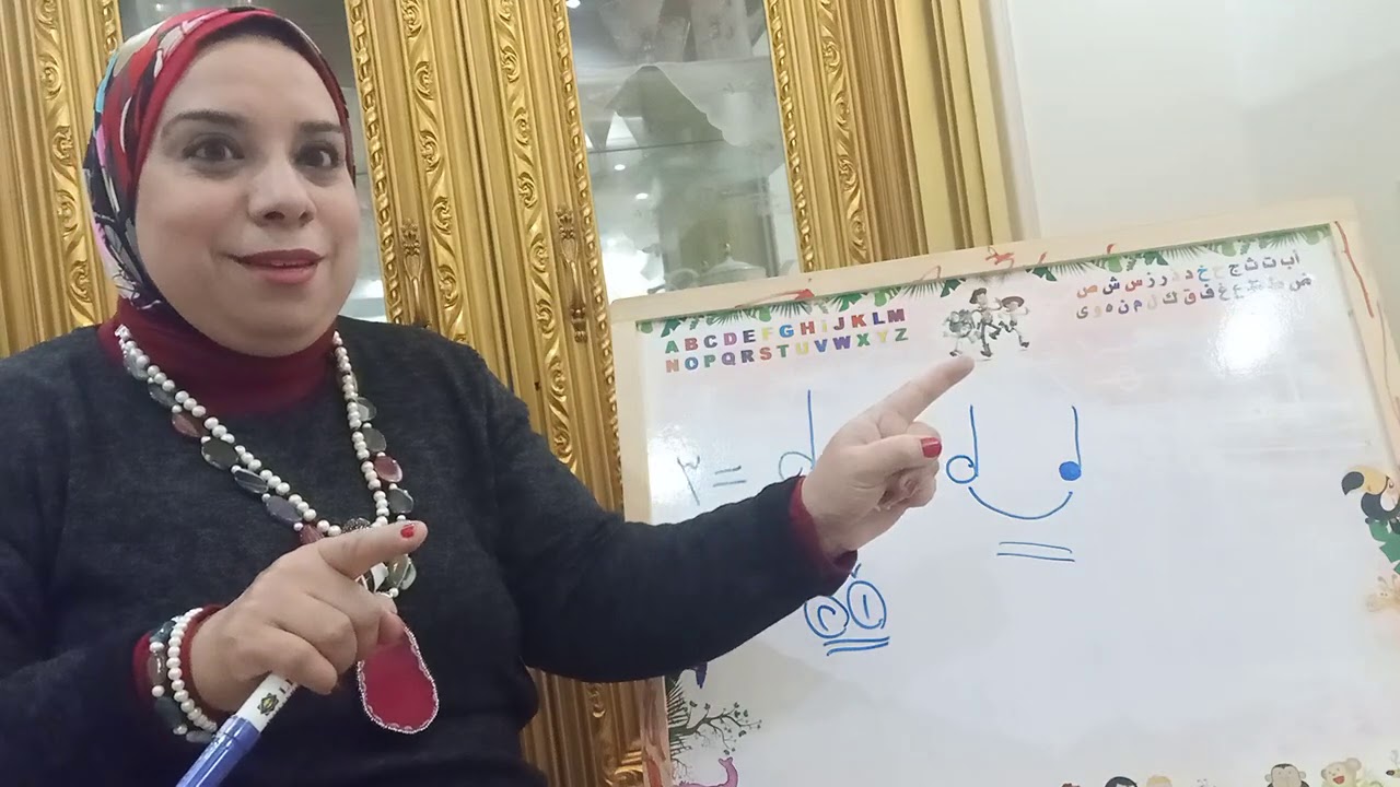 النقطة الموسيقية والرباط الزمني