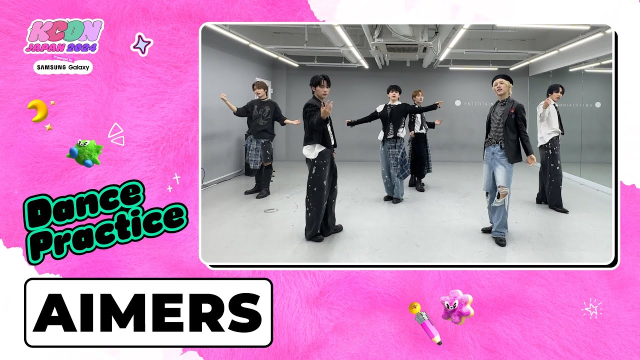 🕺DANCE PRACTICE 💕 | AIMERS (에이머스) | KCON JAPAN 2024