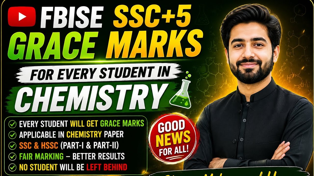 FBISE SSC Result latest update 2026 | Every Students+5 Grace Marks in chemistry | SSC # fbise#result