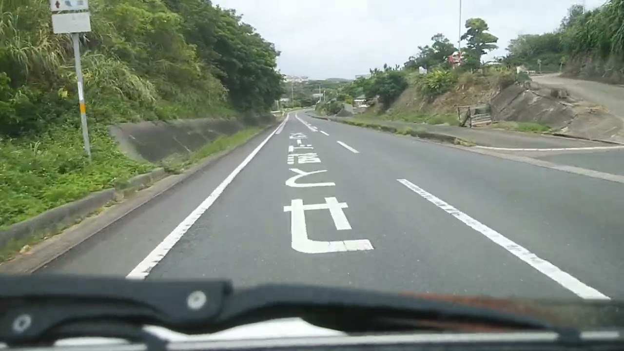 台風10号接近中の為、買い出しへ/鹿児島県の離島/徳之島
