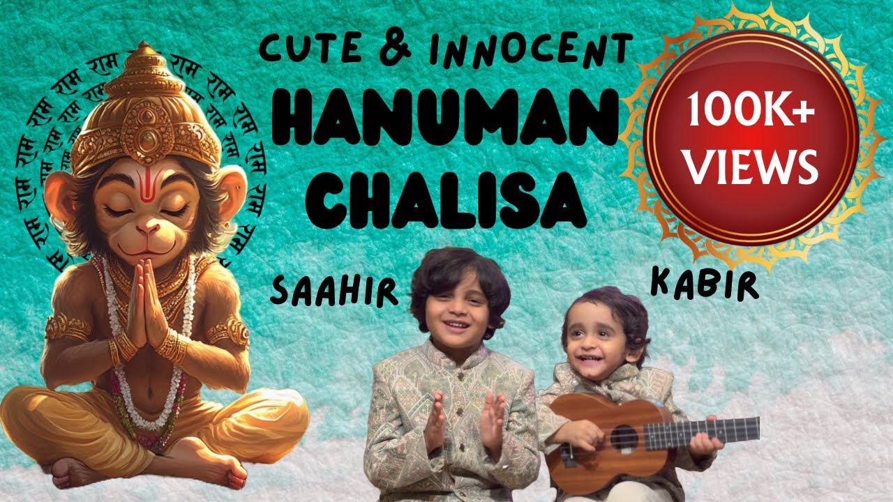 Shri Hanuman Chalisa - Saahir Joshi - Joshi Family - #jaishreeram #jaihanuman #hanumanchalisa