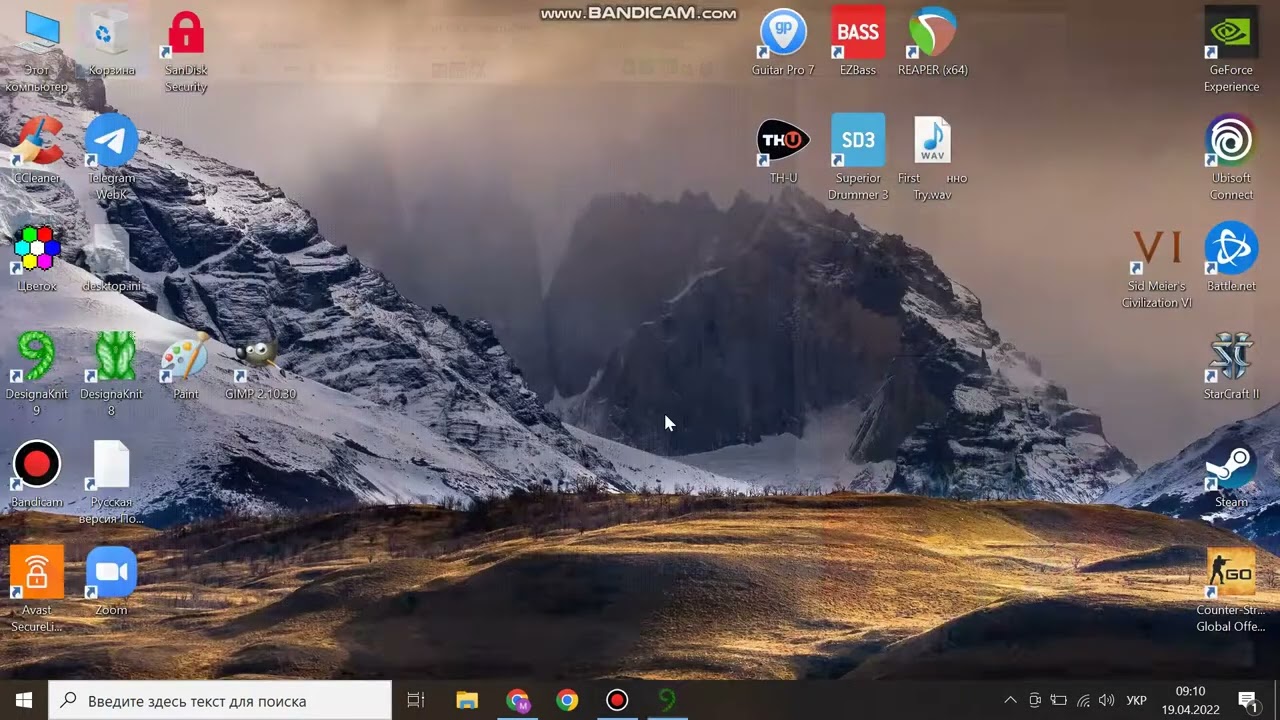 24. Установка дополнительных шрифтов для #дк8 #дк9  и других приложений Windows