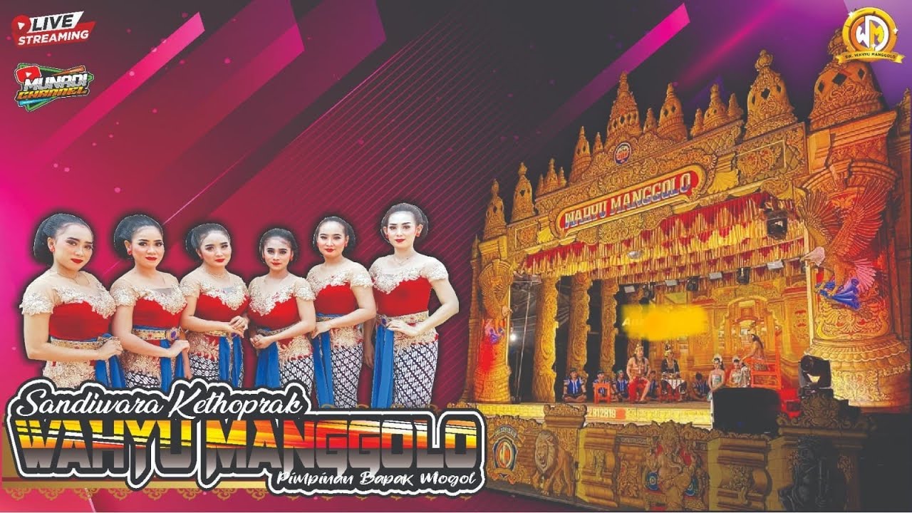 ✅ LIVE  KETOPRAK WAHYU MANGGOLO PRIMIER CERITA : LAHIRE SRIAJI JOYOBOYO