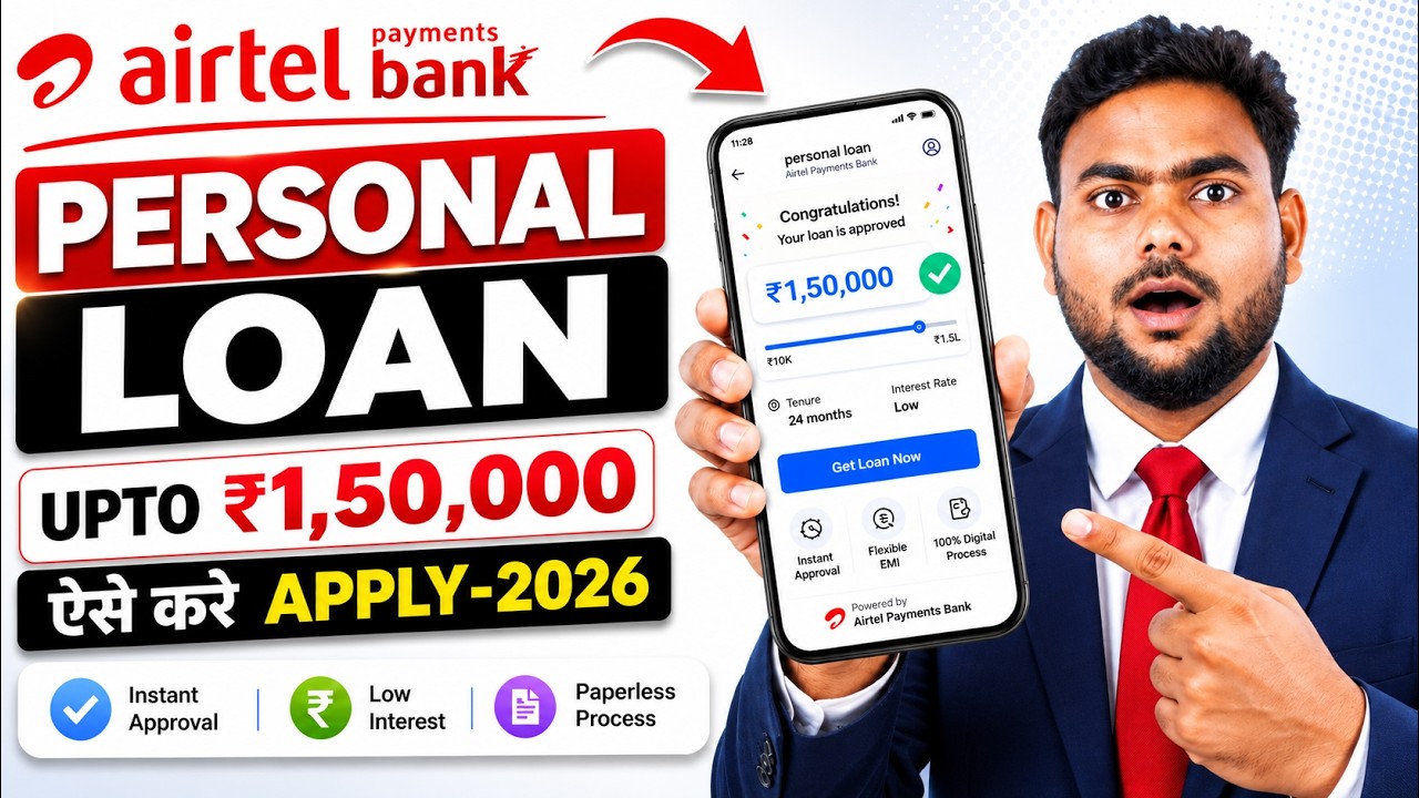 How to Get an Airtel Personal Loan 2026 | How to Get a Loan from Airtel | Apply for Airtel Person...