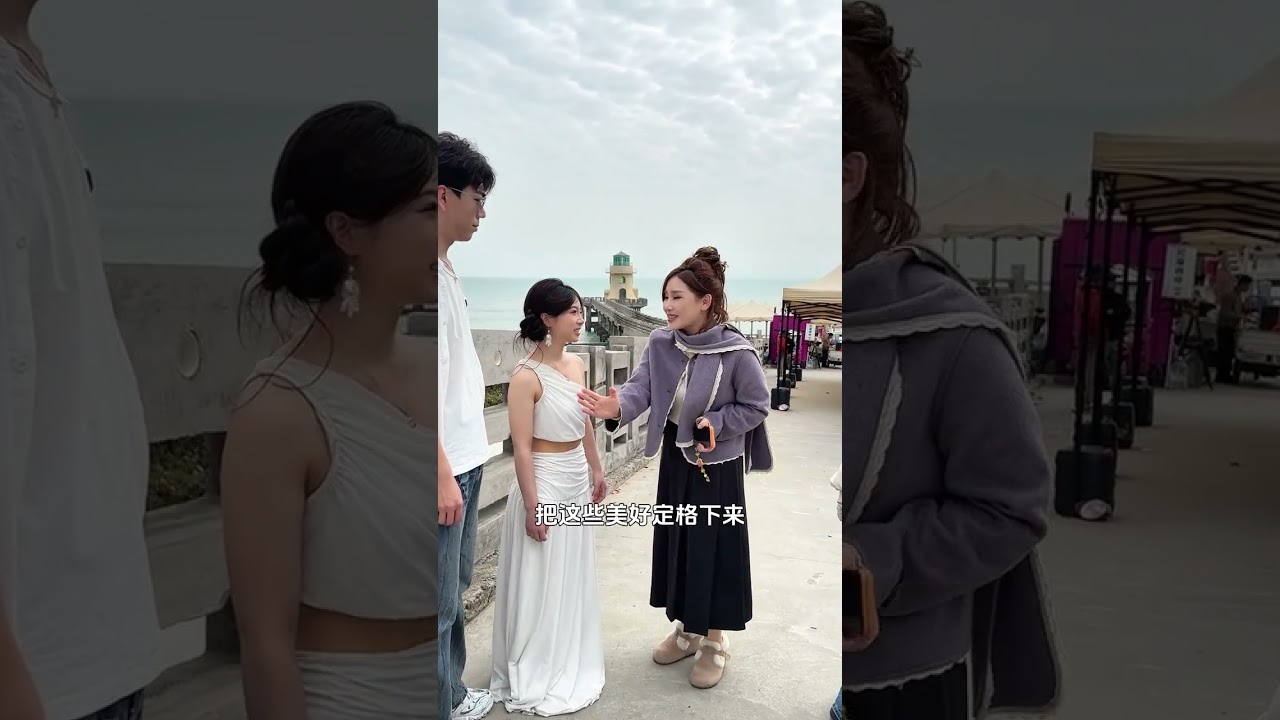 佳怡和小海,是我一路看着从陌生走到心动的小情侣,一晃相识一周年了！这份美好值得被定格,今天去南澳岛