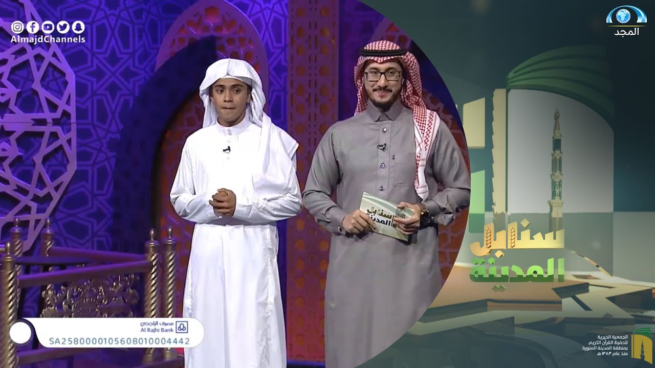 حانت اللحظة الصعبة وسنفترق بسبب المنافسة | المتسابق محمود أركاني