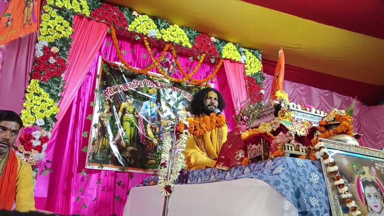 Bhagwat ho raha hai ❤️💕🥰💖