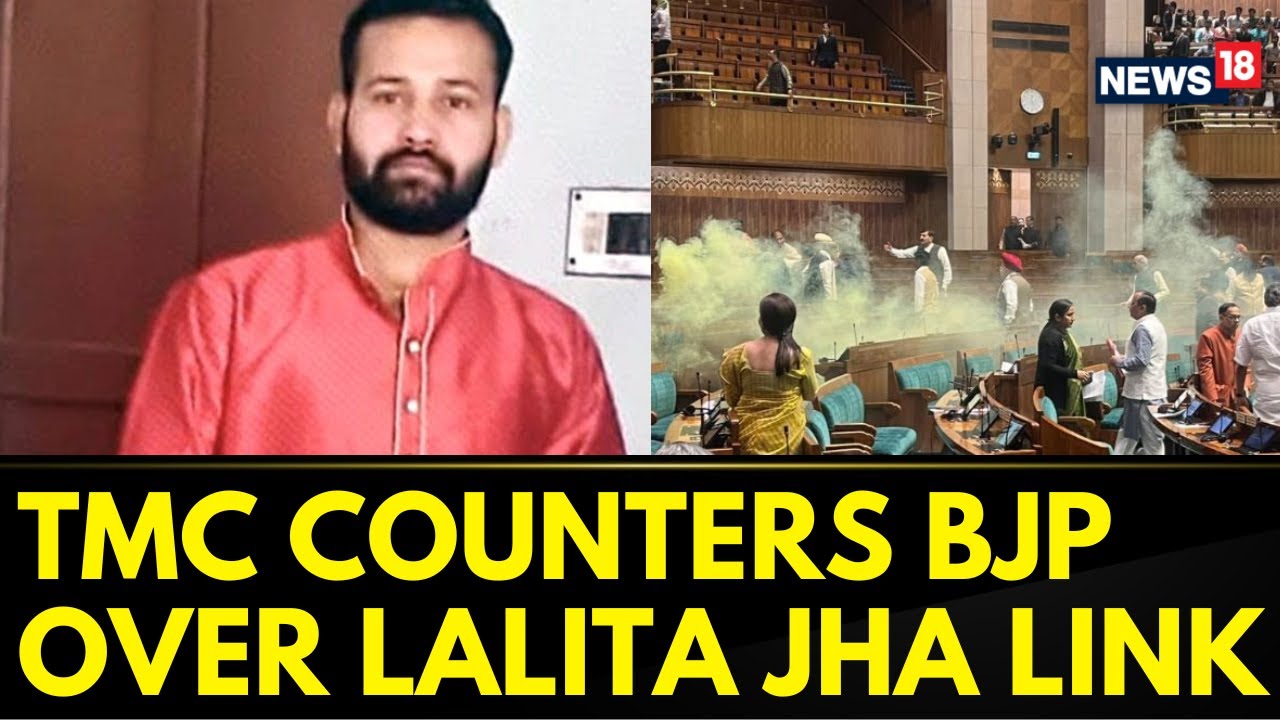 TMC Counters BJP's Intruder Allegation Against MLA, Unveils Response | Lok Sabha Security | News18