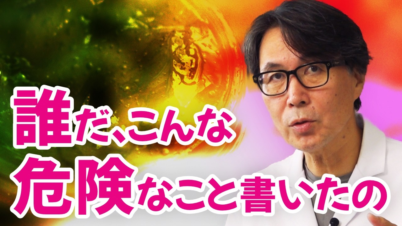 テレビやネットで見ても絶対に真似してはいけない、ワセリンの使い方3選を解説します