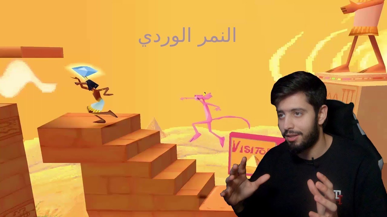 الجيل الذهبي ✨ النمر الوردي 🌸
