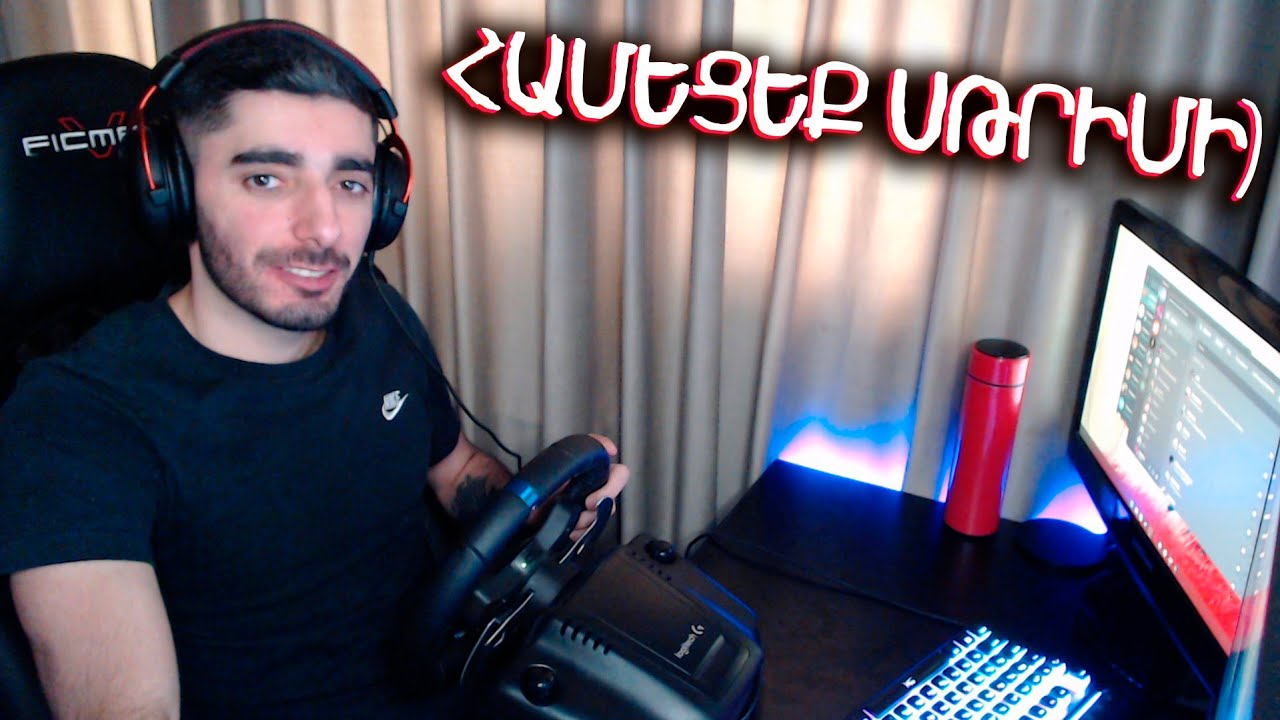 FORZA HORIZON 5 ՎԻՇԻԲԱԼԱ ու ԴՐԻՖՏ🔴ՀԵՏՈ PUBG )