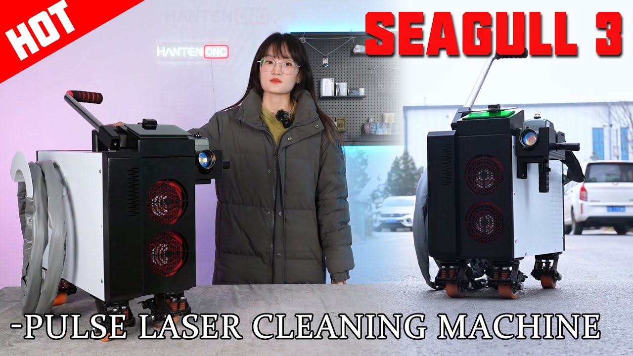 HANTENCNC | SEAGULL3™ 500 Вт ручной лазерный станок для удаления ржавчины с воздушным охлаждением