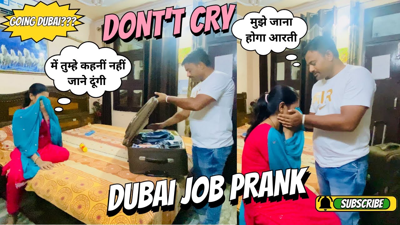Going DUBAI for Job Prank on Wife | Gone Extremely wrong 😭#prank on #indian wife l ArtiDakshOfficial