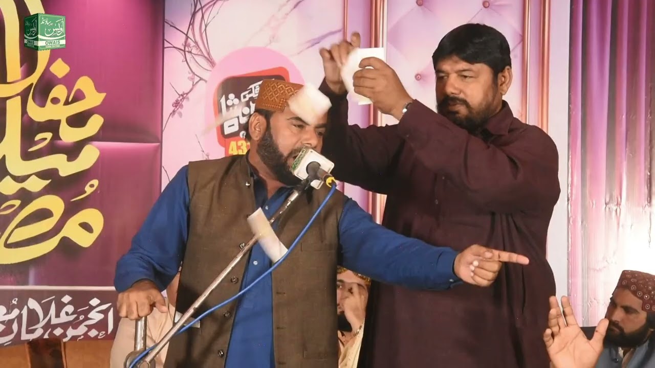 انجمن غلامان مصطفی بستی 13 پتی بہاولپور 