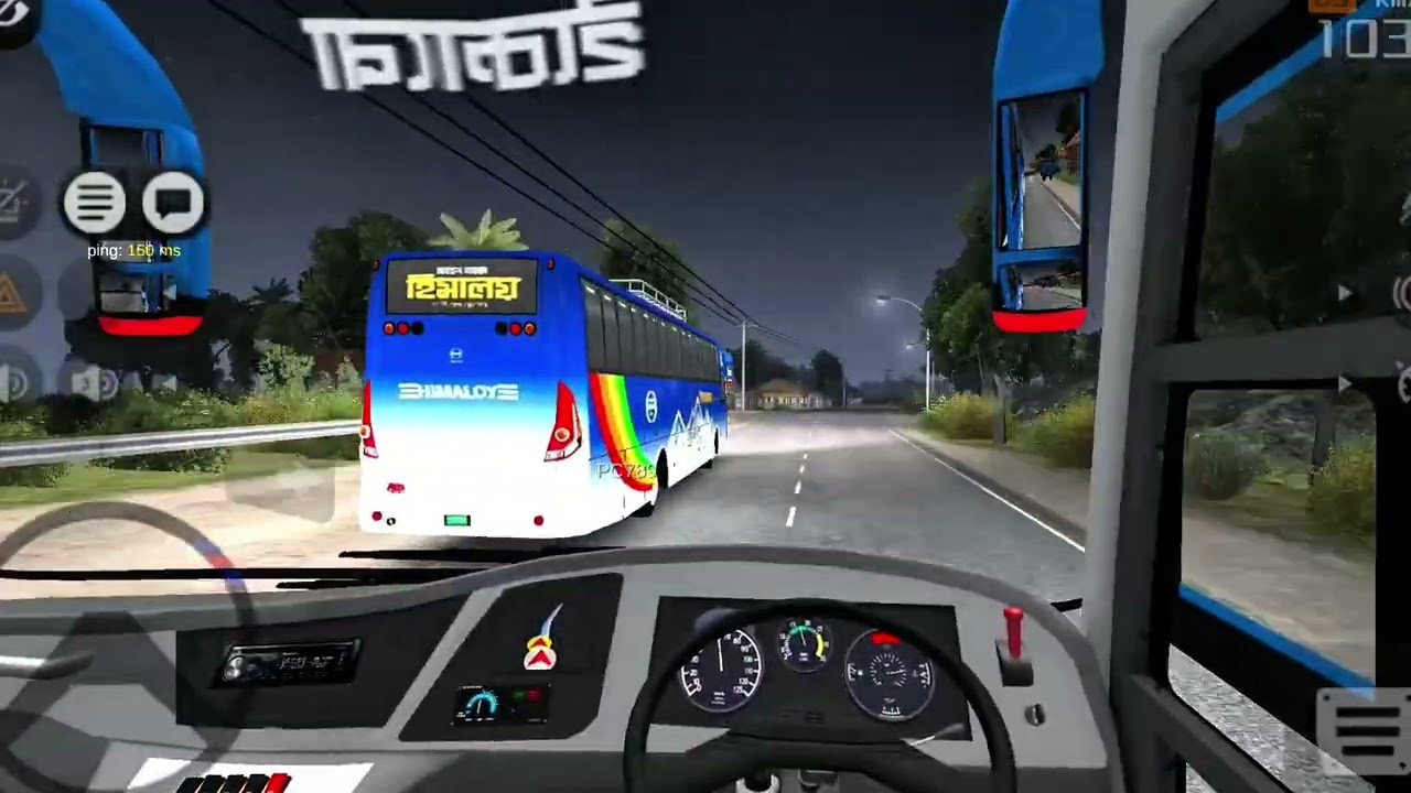 Bus Simulator Indonesia Multiplayer Mod Bangladeshi Bus || Bangladeshi Bus Games