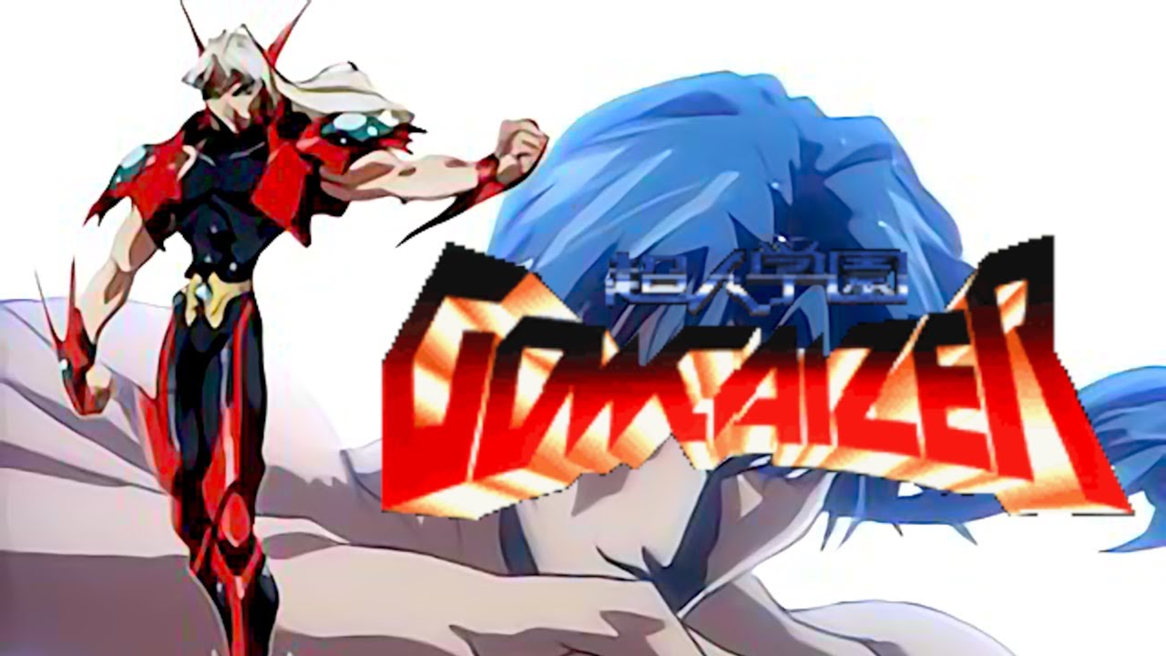 Voltage Fighter Gowcaizer - Gowcaizer (Playstation) 超人学園ゴウカイザーゴウカイザー