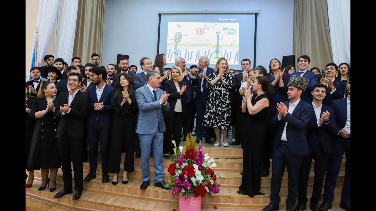 ADU-da Mədəniyyət və İncəsənət Universitetinin 100 illik yubileyinə həsr olunan konsert proqramı