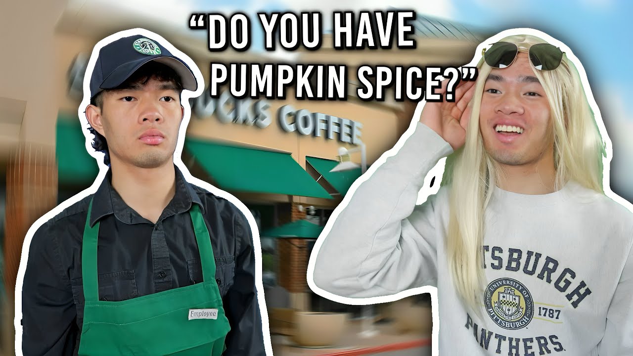 Точка зрения: Вы работаете в Starbucks