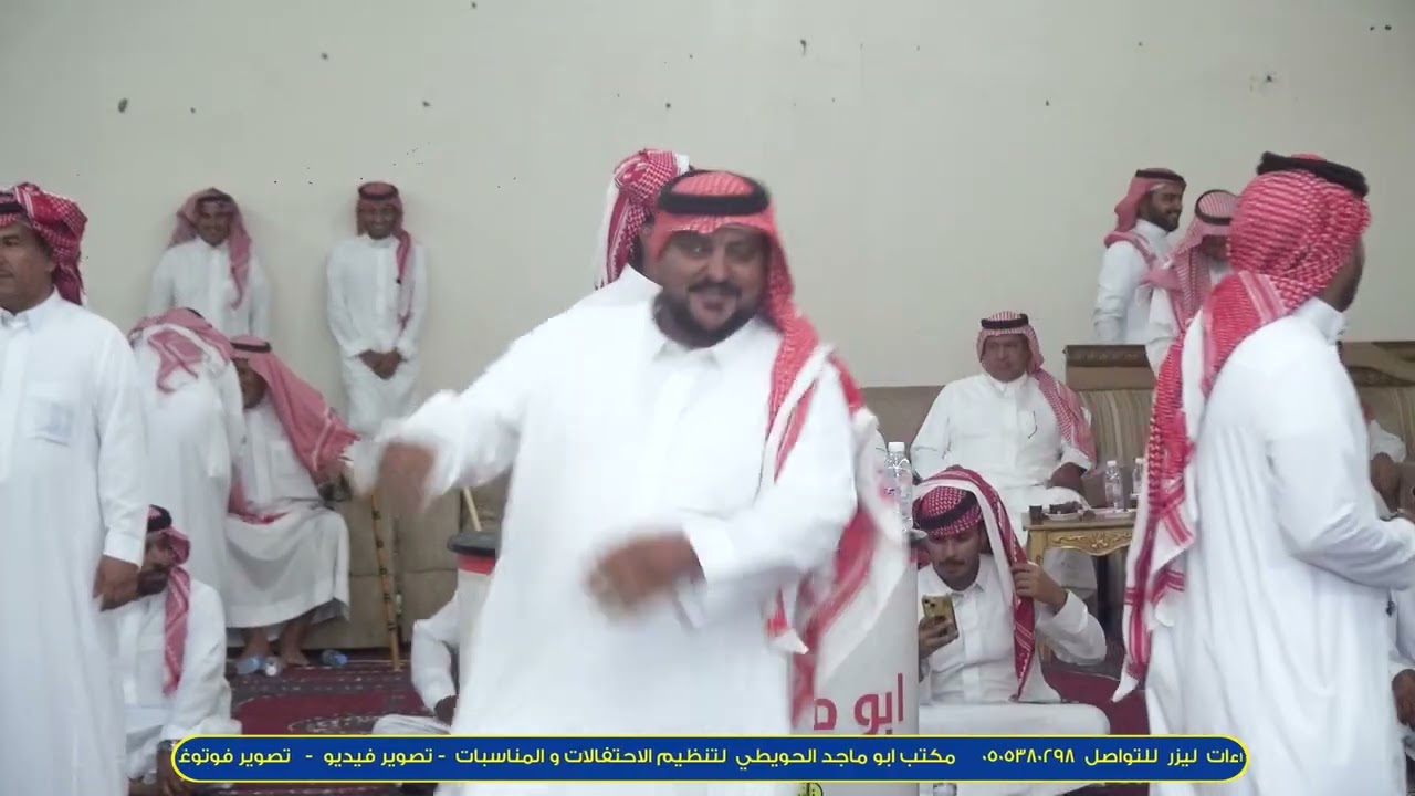 رباعيه /محمد المشهوري_ سلمان العديني_ فيصل السناني_عيد مسعود