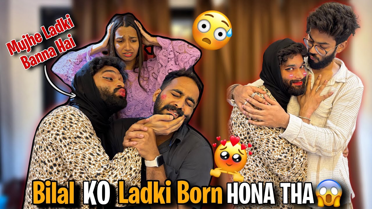 Bilal Ko Ladki Born Hona Tha😱Prank On Friends | Dance se Sister Ko Dara Diya | AALTU FALTU |