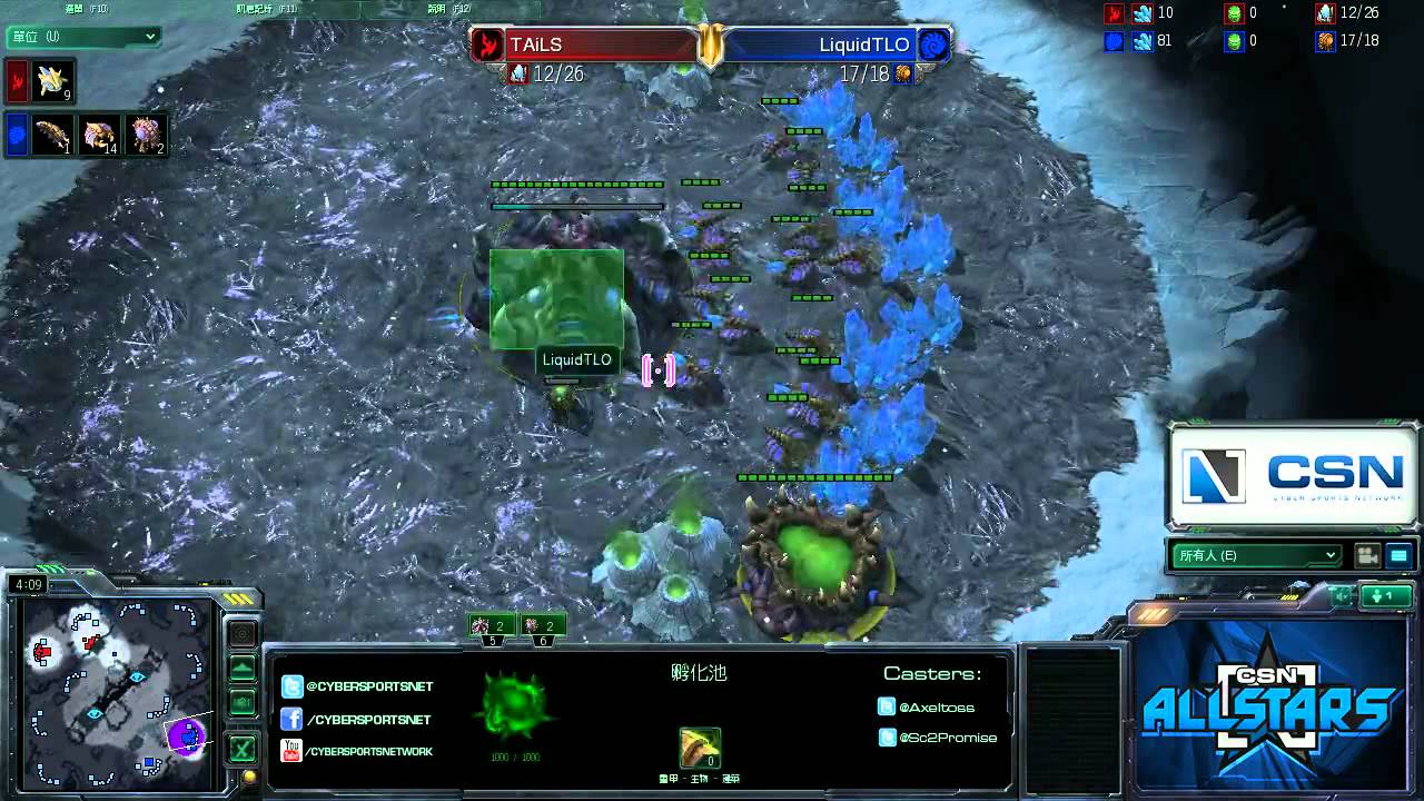 LiquidTLO vs. MVPTaiLs Best of 7 - 8 / 9