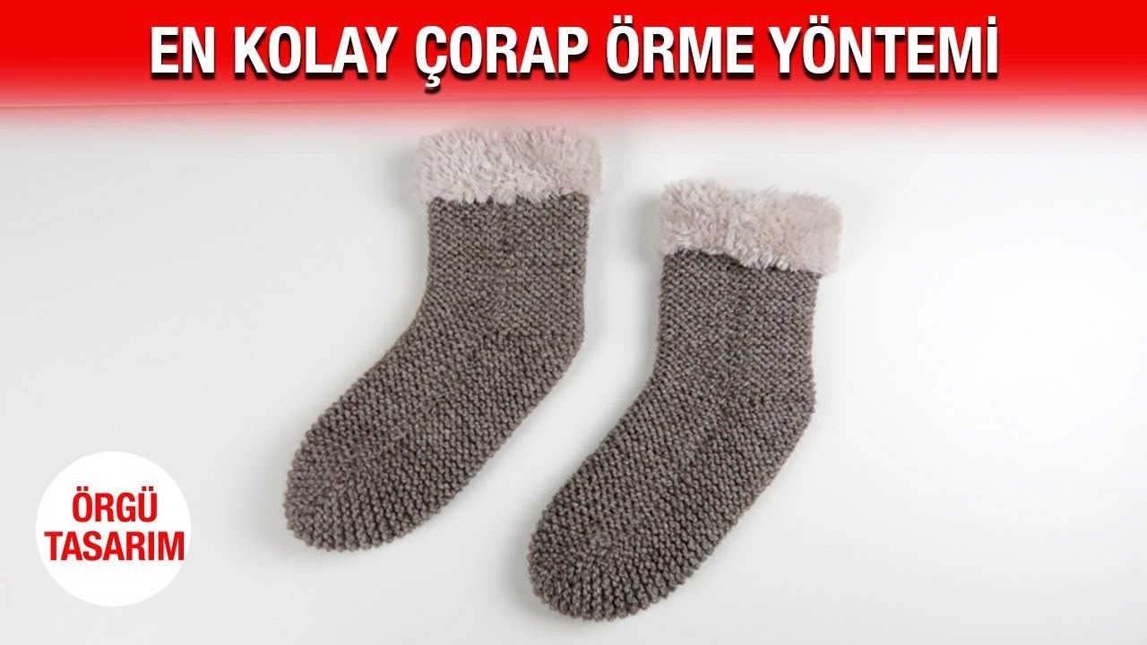 En kolay çorap örme yöntemi! İki şiş ile patik çorap nasıl yapılır?