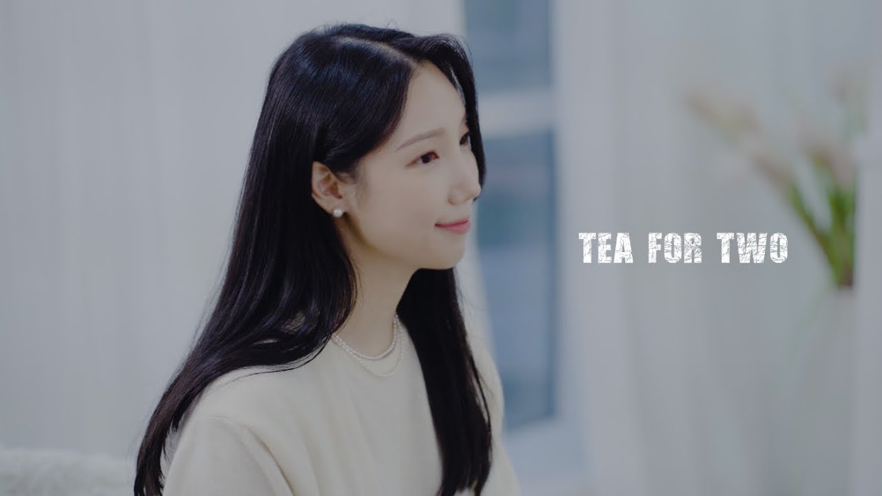 JAZZ COVER🍵💟 Tea for two | 달달한 노래와 함께 차 한잔의 여유를 즐겨보세요 (cover by SUNHA)