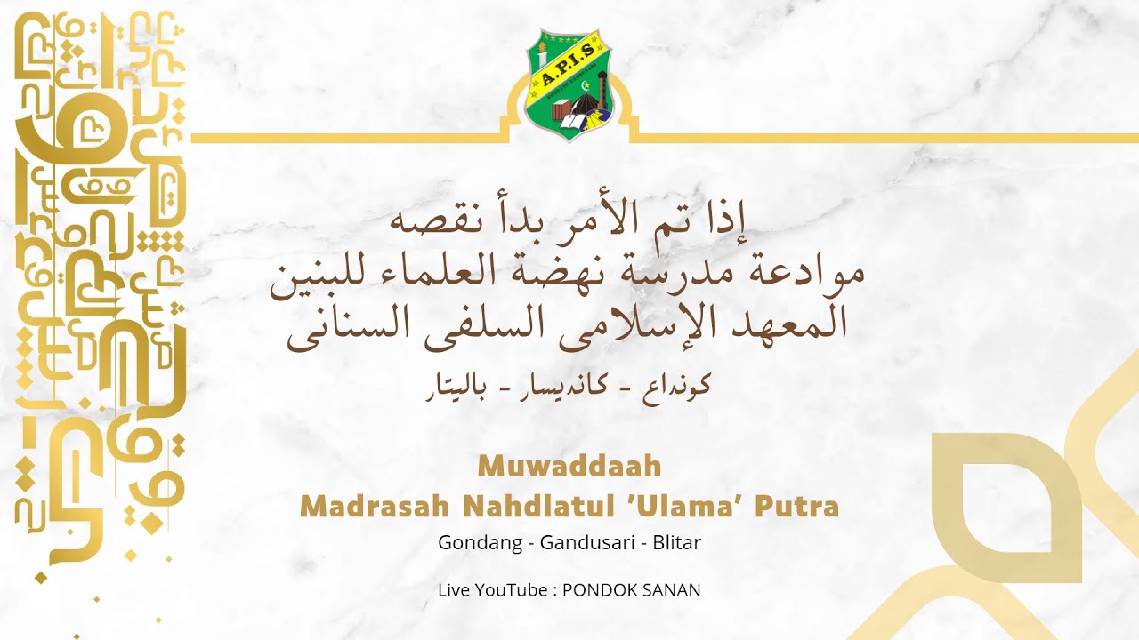 🔴LIVE MUWADDA'AH SANTRI MNU PP. APIS PUTRA 2026