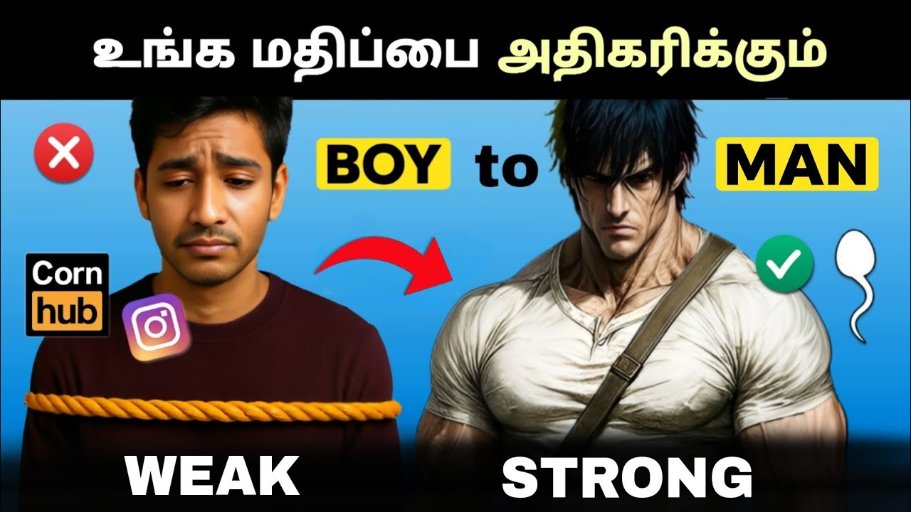 Do 5 Things to Transform from BOYS Into MEN 😫🔥| Motivation | தமிழில்