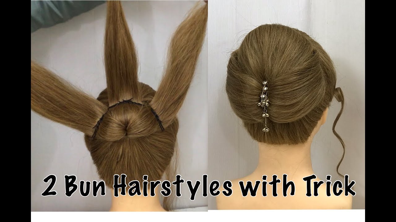 2 Easy Bun Hairstyles with Trick for Wedding & party | prom Updo Hairstyle