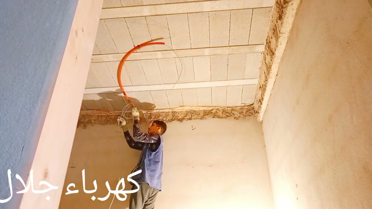 كيف دوز الخيط في المنزل#الدرس_الثاني 🤍👷 ألوان🇲🇦🔌🔴🔵🟡⚫