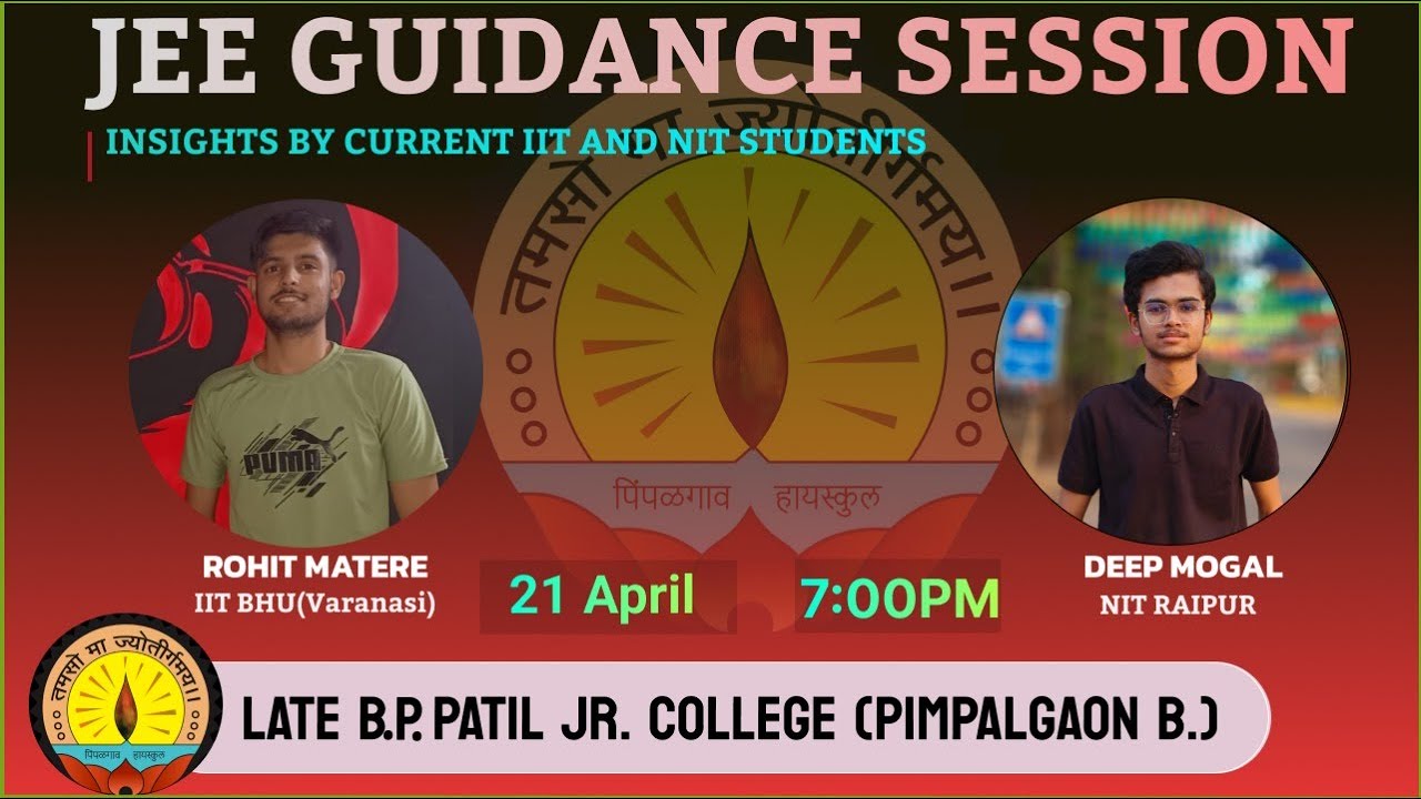 JEE Guidance Session by Current IIT and NIT Students || JEE || NEET || MHT-CET  #jee #neet #iitjee