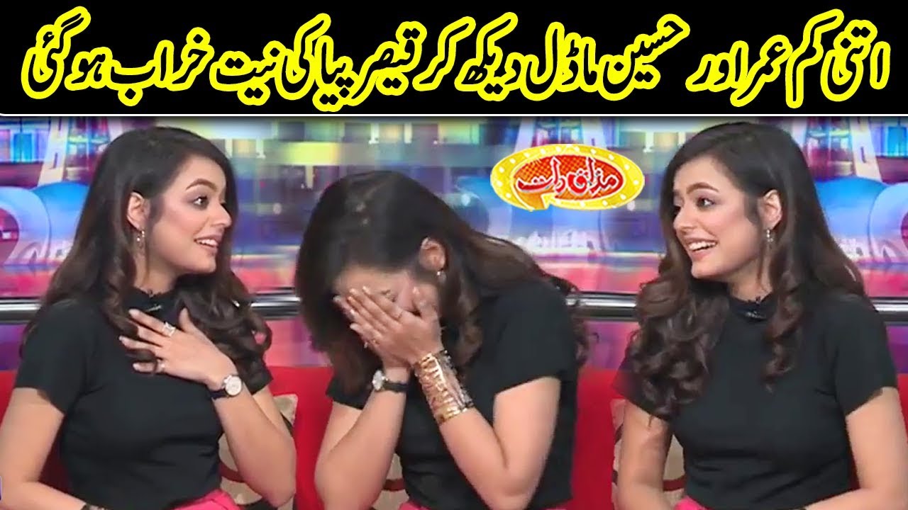Kum Umer Aur Haseen Model Zainab Raza | Mazaaq Raat | Dunya News