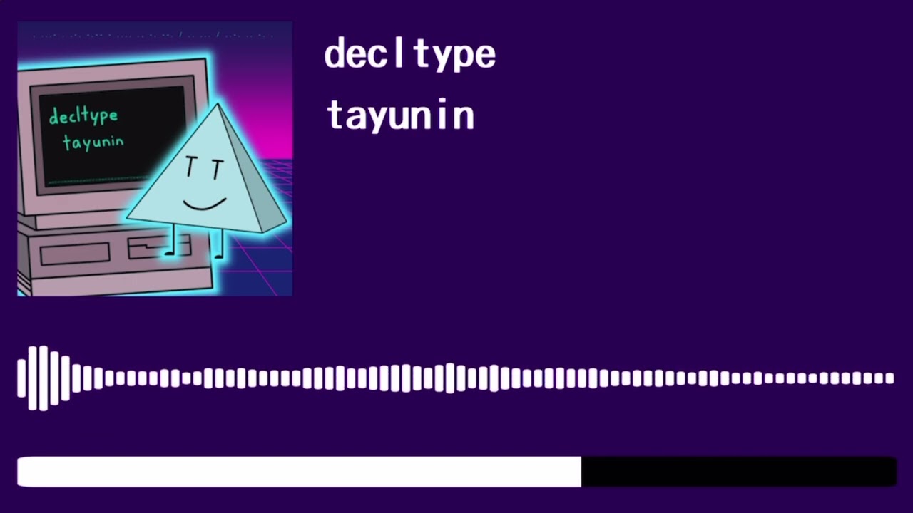 decltype