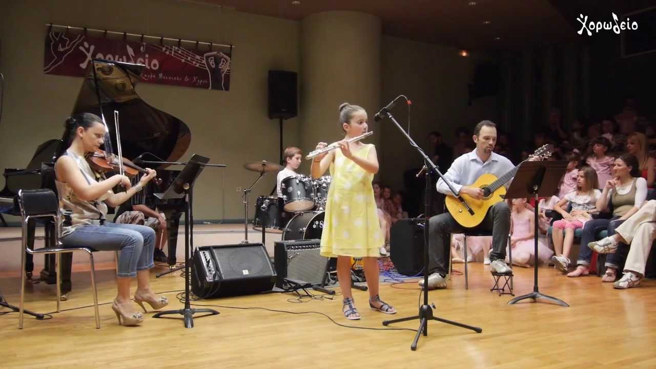 Hava Nagila - &Pi;&alpha;&rho;&alpha;&delta;&omicron;&sigma;&iota;&alpha;&kappa;ό &Iota;&sigma;&rho;&alpha;ή&lambda; - &Chi;&omicron;&rho;&omega;&delta;&epsilon;ί&omicron;