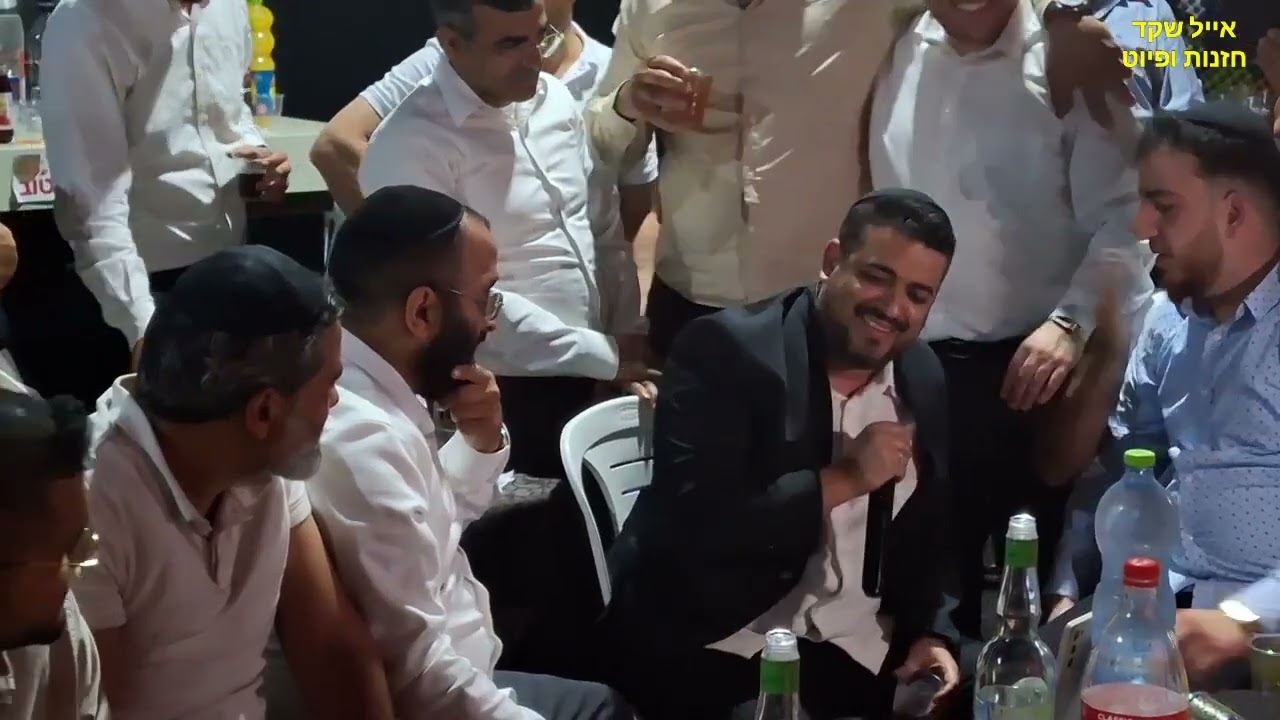 אליה והב ומשמרתי - אלהי | יום הולדת למאסטרו מנשה חזקיה | קאבר Cover