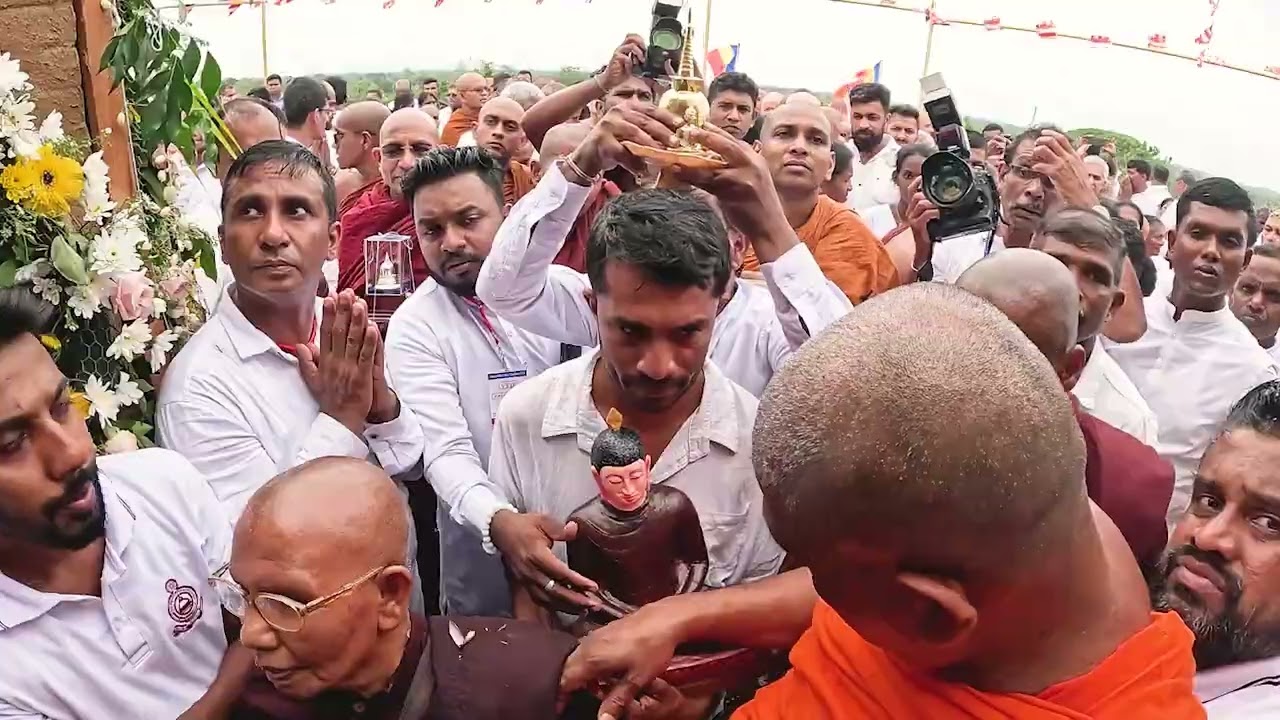 නීලගිරිය දැගැබේ ධාතු නිදන් කිරීමේ උත්සවය