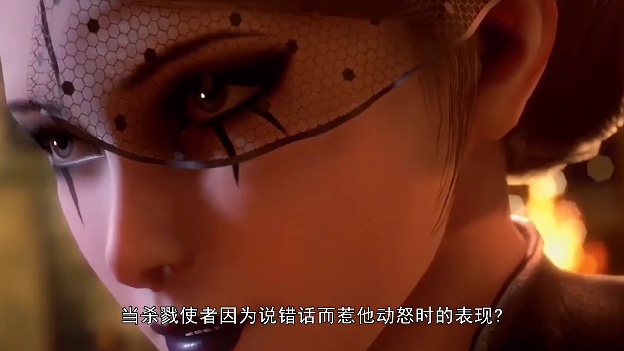 斗罗：半神唐晨有多强？看清他逆天的眼功技巧，唐三都自愧不如