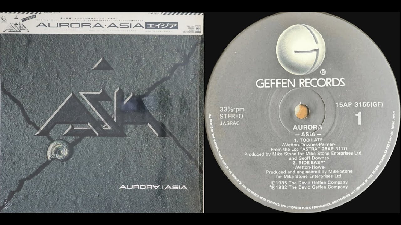 ASIA / AURORA (12inch EP vinyl rip) [1986 JPN]