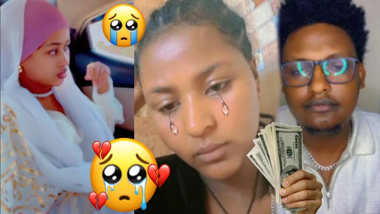 Biftun Rakkoo Guddaa Keessaa Jirti Warqan ishee Jala Dhumatee Makin Artee Maratee