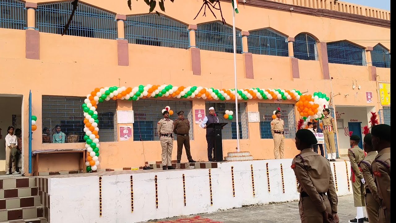 77th Republic Day of India Celebrated at M.V. College, Buxar | Flag is hoisted by Principal KK Singh