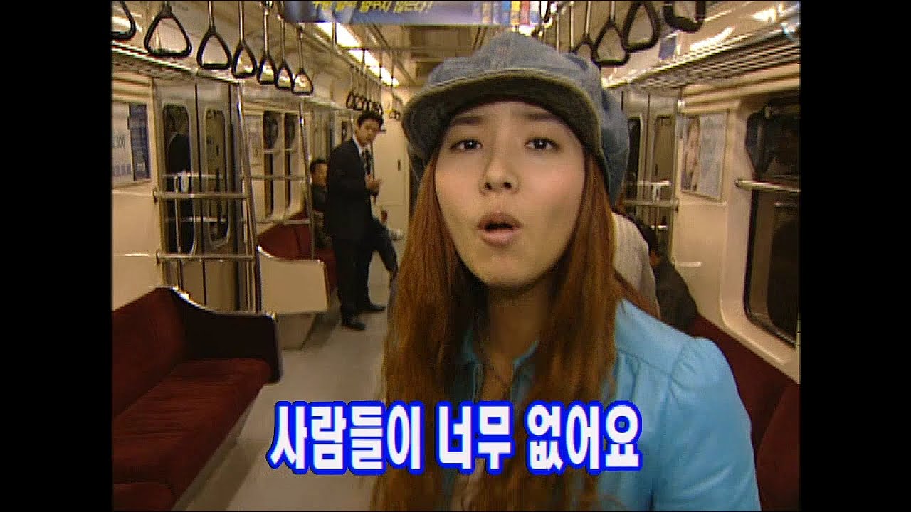 【TVPP】S.E.S - 2002 Guerrilla Concert [2/5], 에스이에스 - 2002 게릴라 콘서트 [2/5] @ Sunday Night