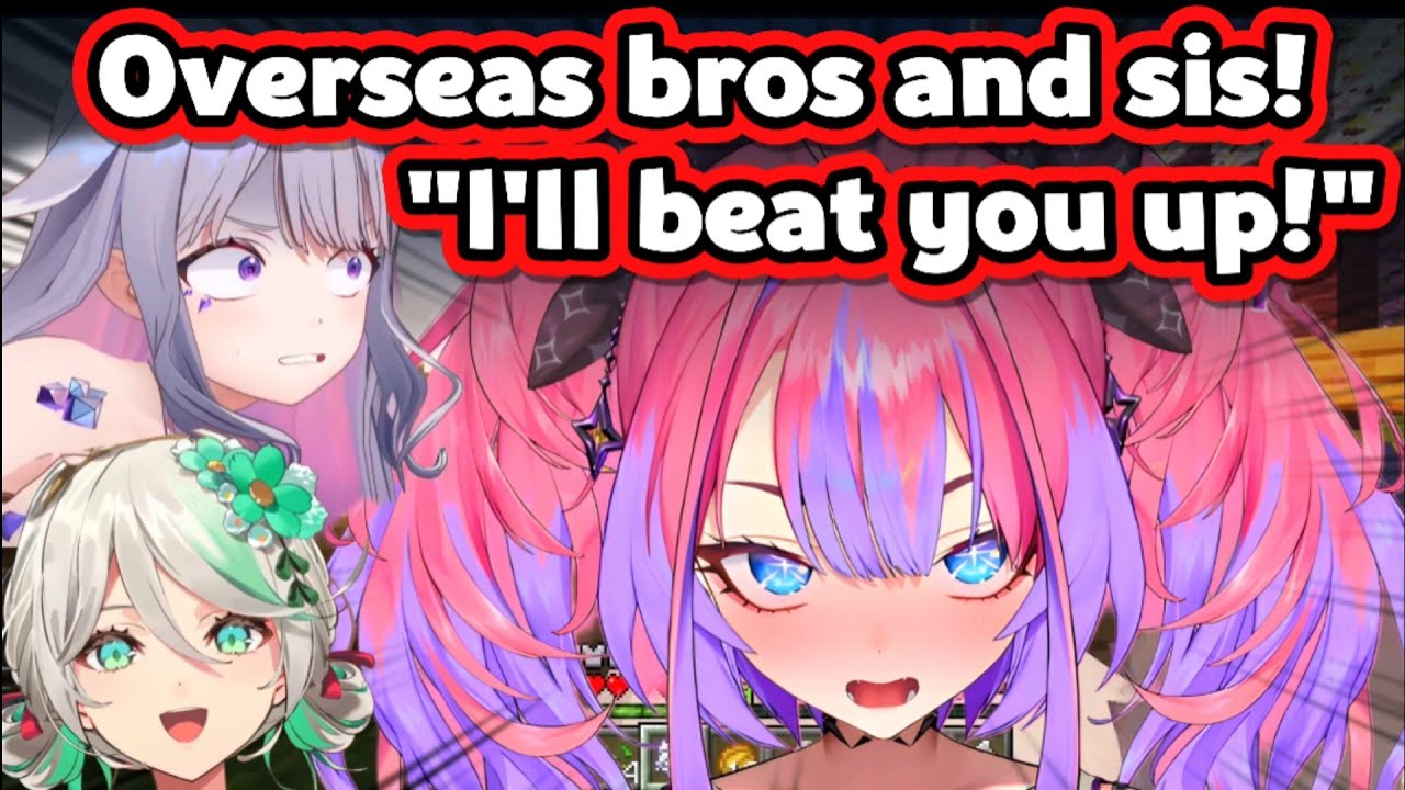 Vivi Scolds Her Overseas Viewers Using an EnglishPhrase She Learned From Biboo and Cecilia【Hololive】
